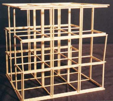 1st view, cube