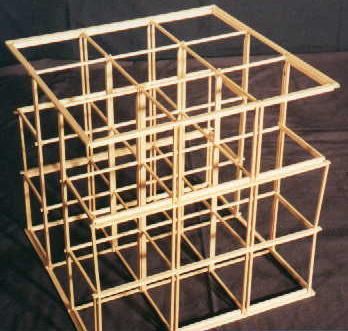 2nd view, cube